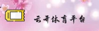 隐私政策